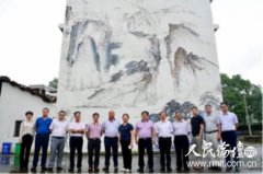 <b>我司董事长受邀赴宁乡陈家桥村调研美丽乡村建设</b>