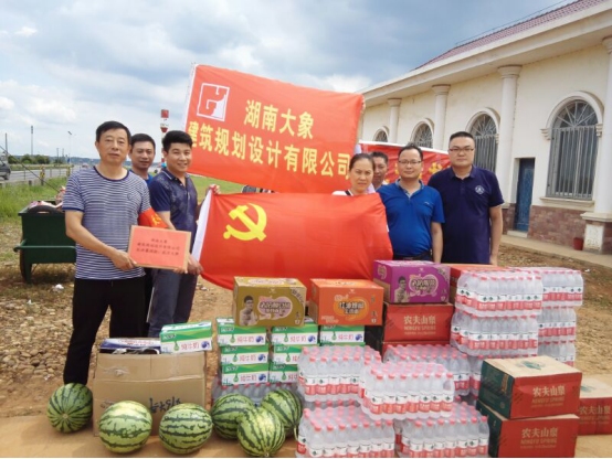 火红七月 青园街道非公大象党支部抗洪救灾在行动