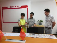 天心区非公工委唐珺书记一行来我公司考察指导工作