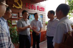 天心区委书记朱东铁一行 视察指导大象建筑党支部党建工作