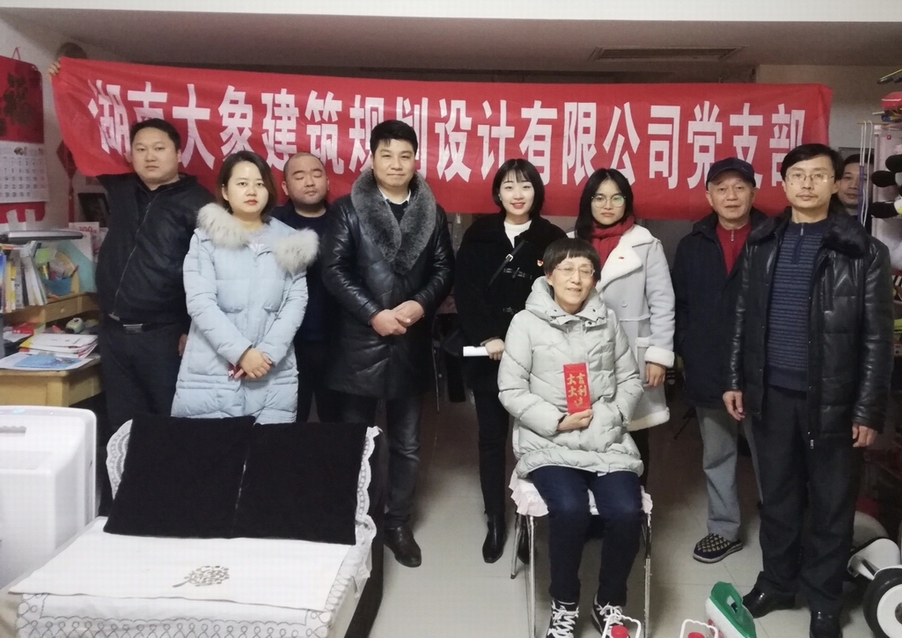 2019新春慰问—走访慰问困难户 爱心温暖送到家