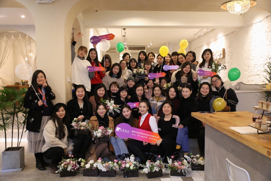 美丽心情·花样生活 大象建筑＂三八女神节”活动